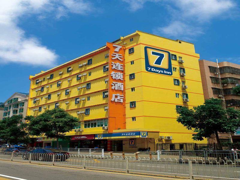 7Days Inn Ezhou Wuchang Avenue Dongjiang International Екстериор снимка