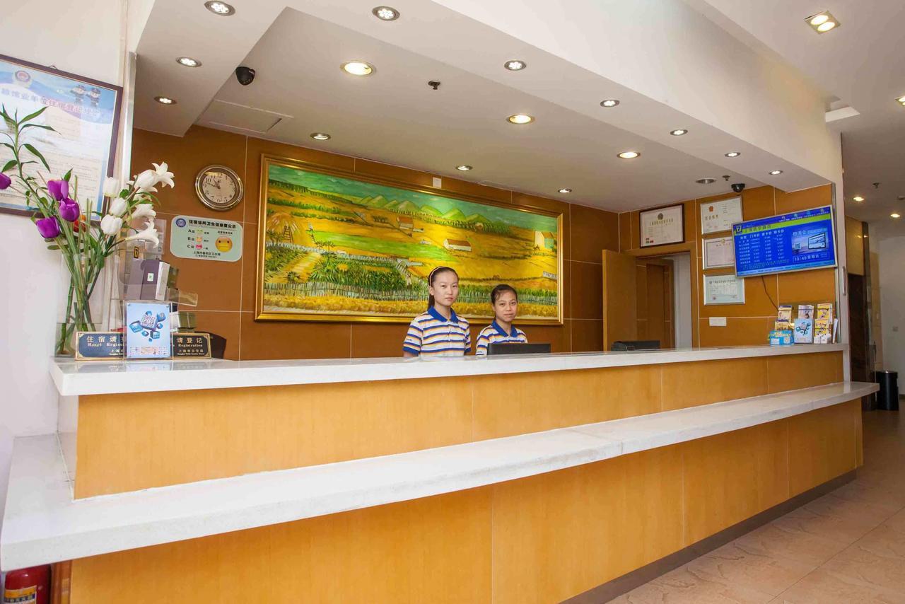 7Days Inn Ezhou Wuchang Avenue Dongjiang International Екстериор снимка