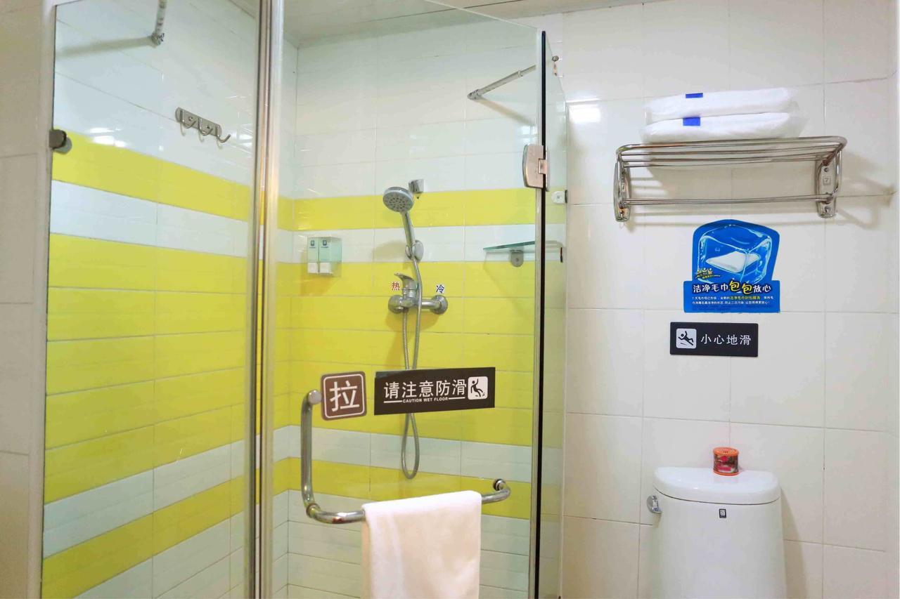 7Days Inn Ezhou Wuchang Avenue Dongjiang International Екстериор снимка
